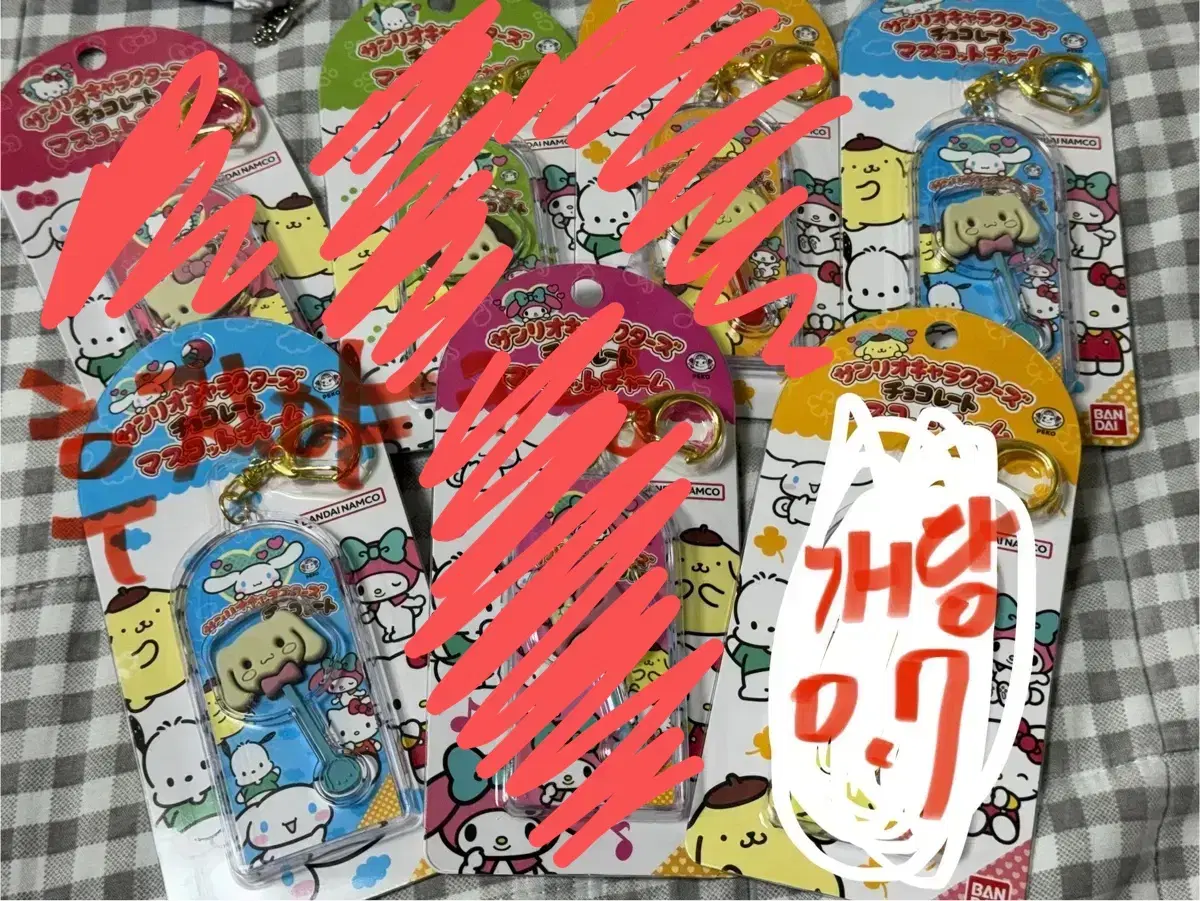 thumbnail-0